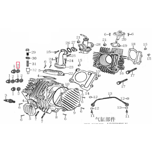Arandela inox culata Ø8,5x2x18 Pitbike Zongshen 155Z 93301-80852018000BK