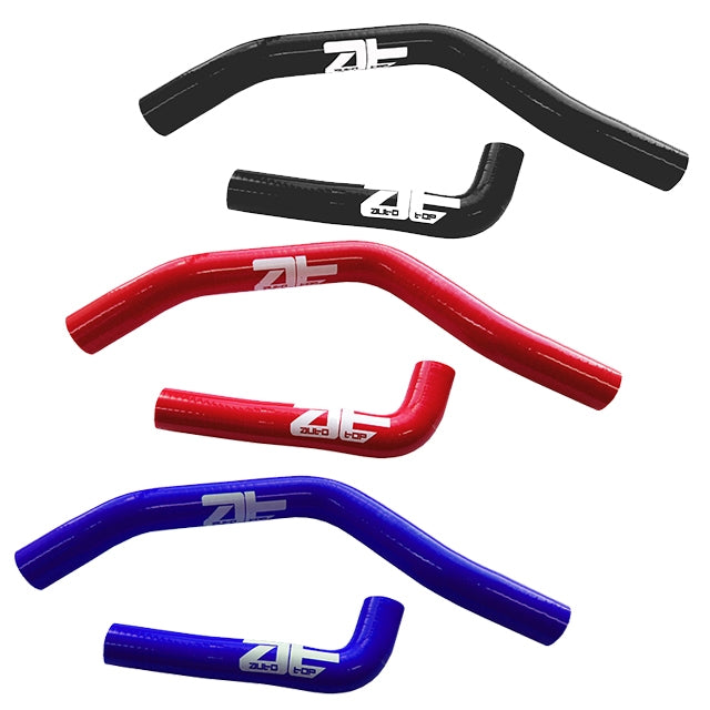 Tubos de radiador Yamaha DT 125 R RE/X Rijomotor