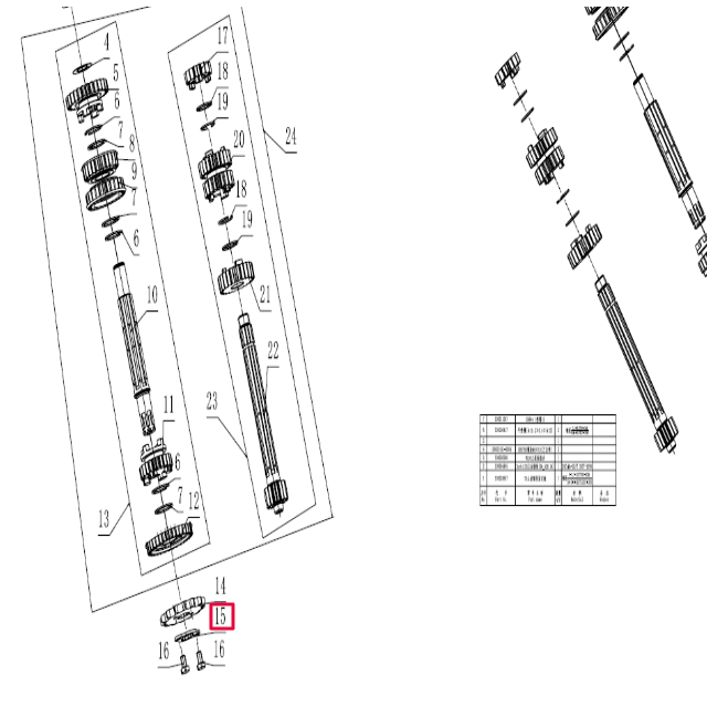 Plaque de verrouillage du pignon de sortie Pitbike moteur 190 Zongshen