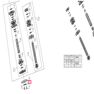Plaque de verrouillage du pignon de sortie Pitbike moteur 190 Zongshen