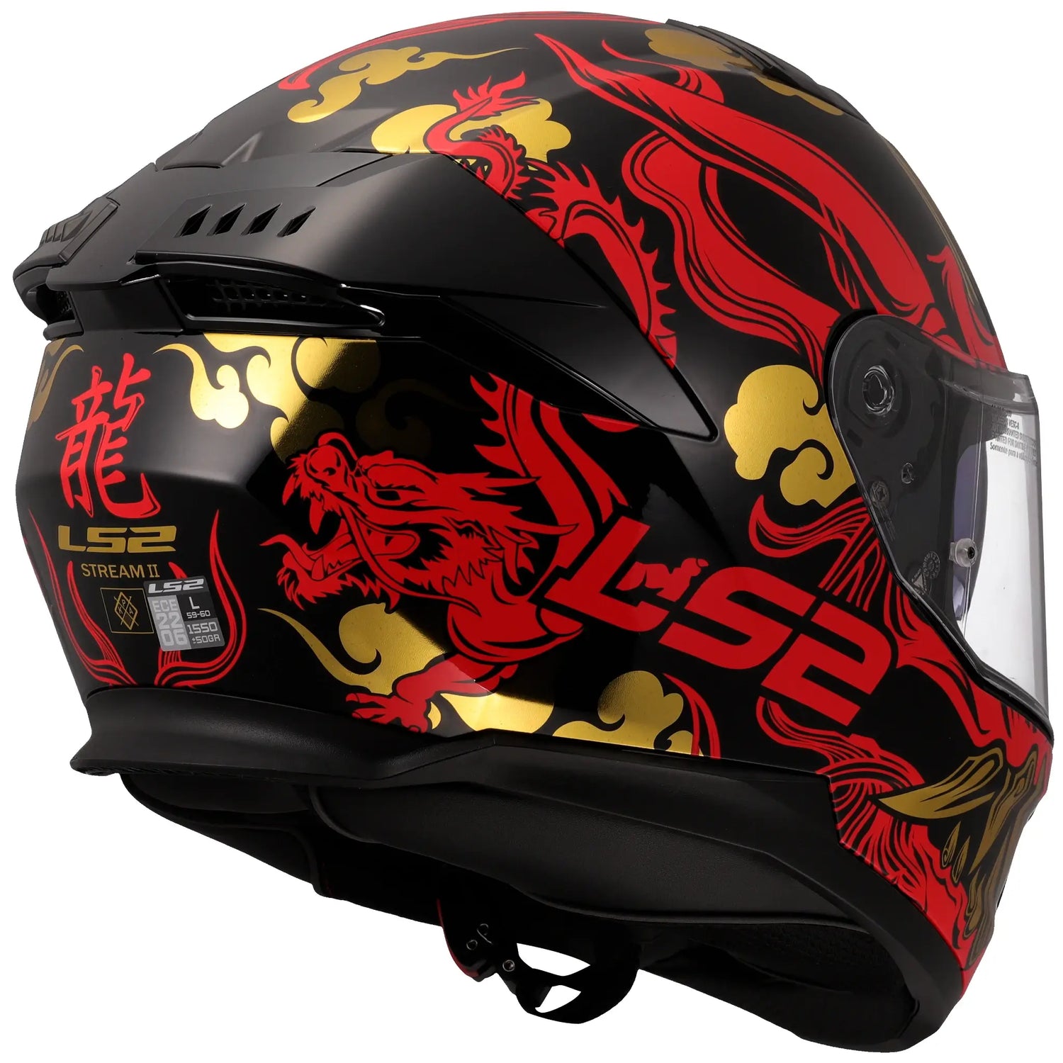 Casco LS2 FF808 Stream II Drako