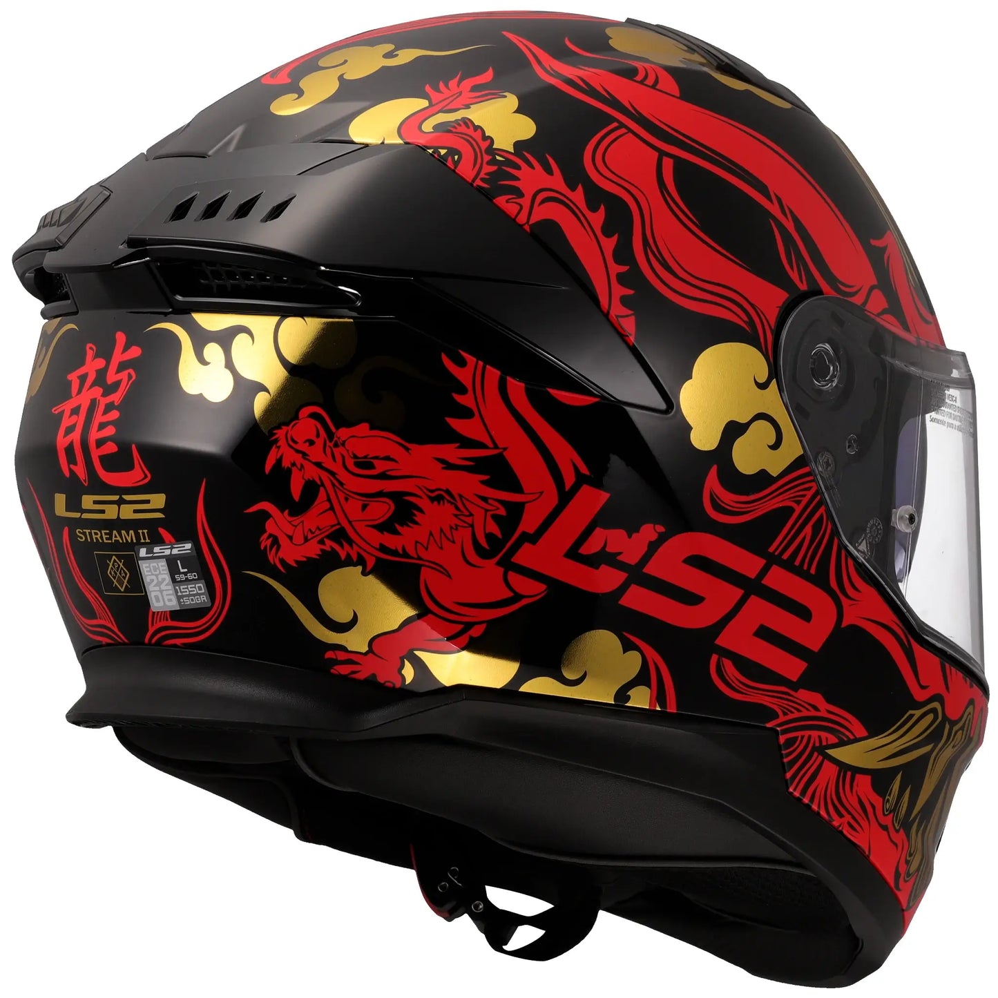 Casco LS2 FF808 Stream II Drako