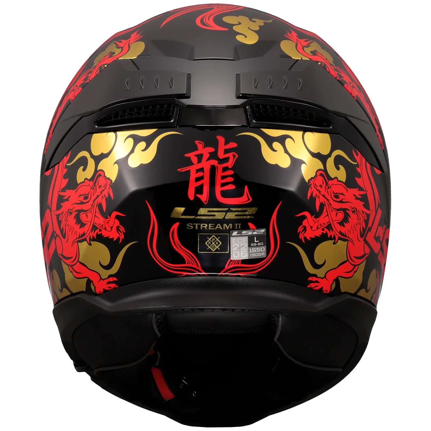 Casco LS2 FF808 Stream II Drako