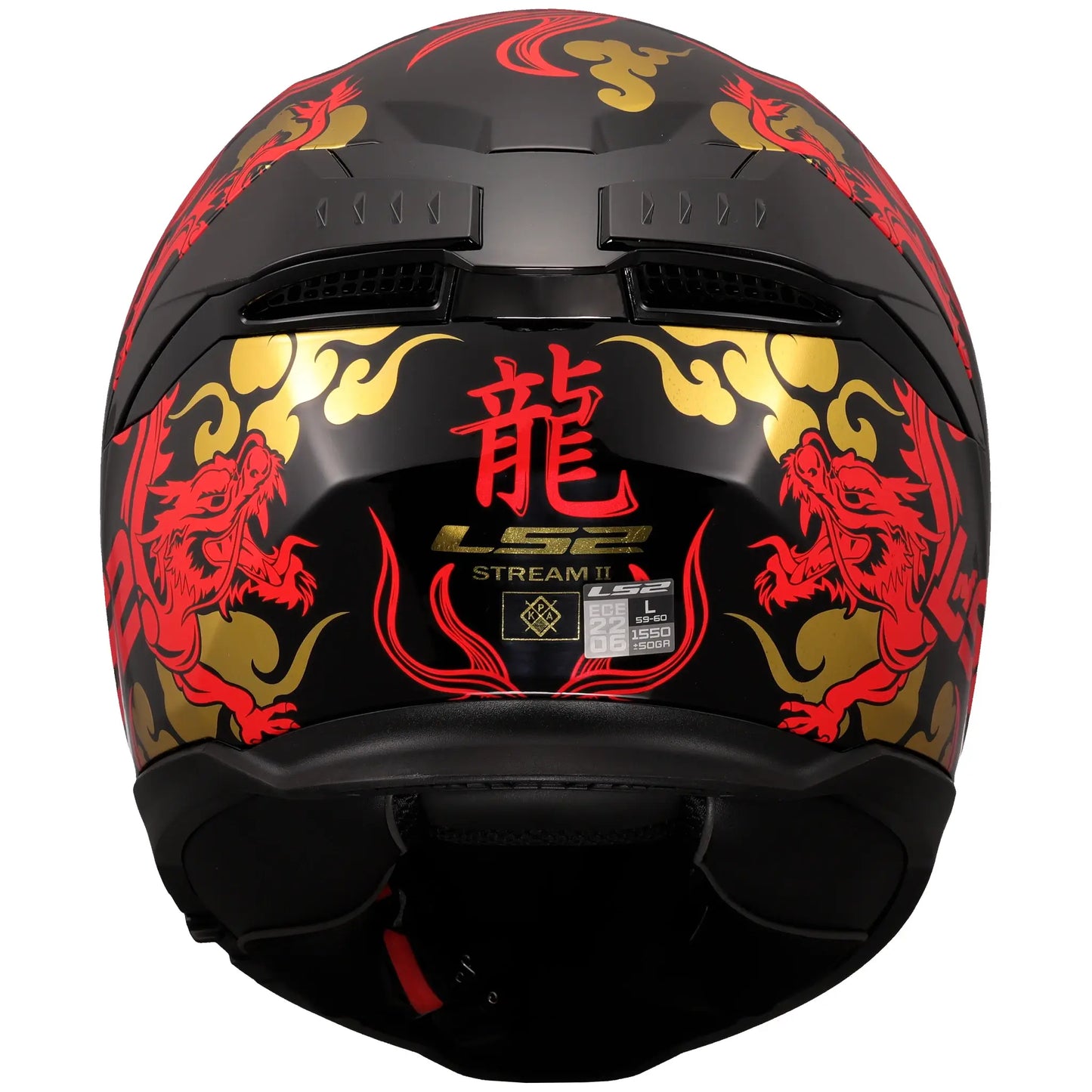 Casco LS2 FF808 Stream II Drako