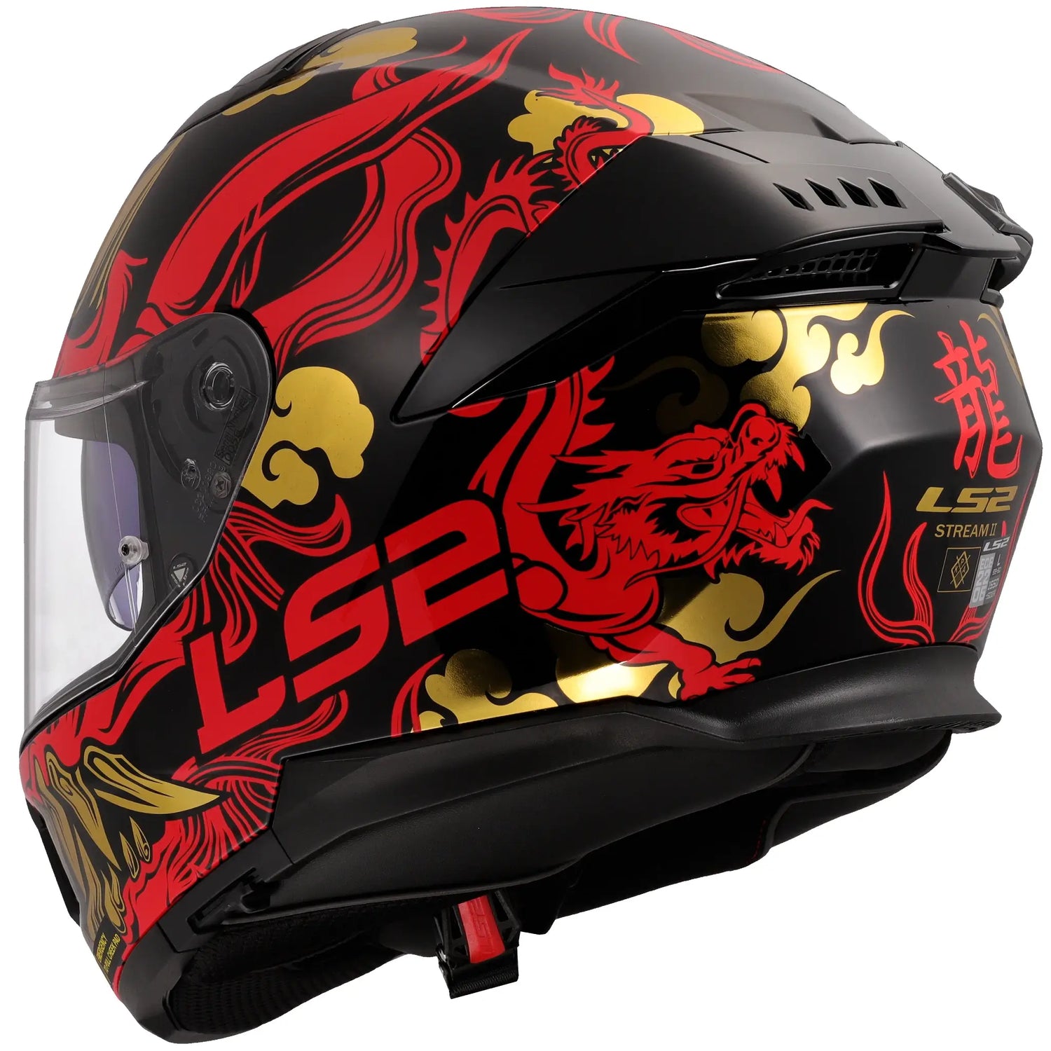Casco LS2 FF808 Stream II Drako