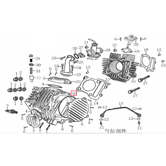 Tórica tapa de distribución ZongShen motor 155Z