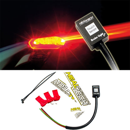 Modulador de luz de travão PRO Heal Tech BLP-U03