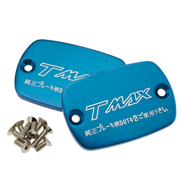 Tapa bomba de freno Yamaha T-Max One - azul