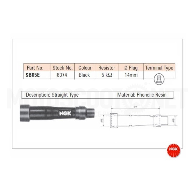 SB05E NGK 8374