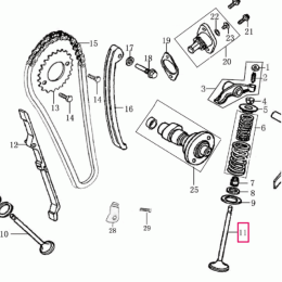 Intake valve Rieju Marathon / Tango 125